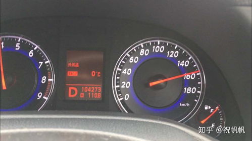 汽车120公里速度多少