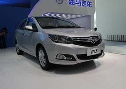海马汽车3多少钱
