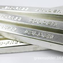 汽车激光焊丝价格多少 汽车激光焊丝价格多少