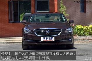 别克汽车视频多少钱