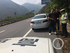 汽车走高速能跑多少公里