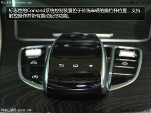 汽车多媒体音量选择多少