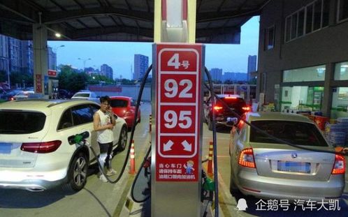 汽车加了油能跑多少公里 汽车加了油能跑多少公里