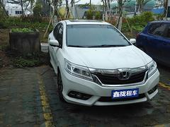 乐山到福建汽车多少钱