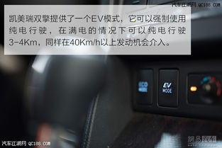 汽车电池电量多少充满