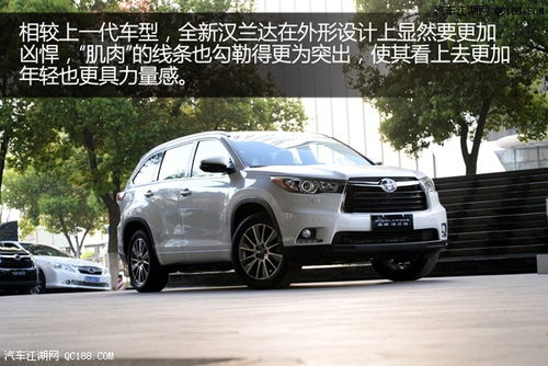 广汽丰田汽车多少价位