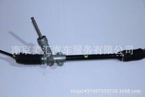 汽车方向机总成多少钱