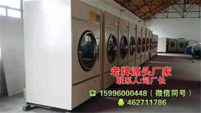 汽车烘干多少 汽车烘干多少
