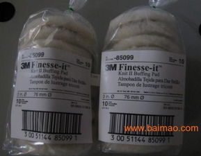 汽车抛光需要多少水砂 汽车抛光需要多少水砂