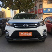 汽车首付多少