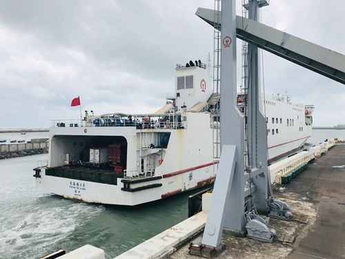 汽车过海南轮渡多少