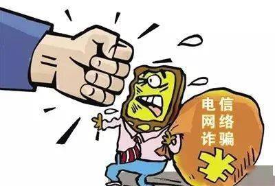 男子闲鱼代订海底捞补偿遇阻 男子闲鱼代订海底捞补偿遇阻