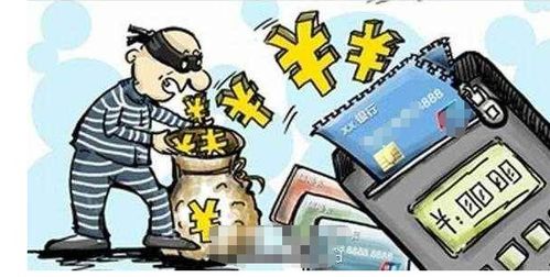 男子闲鱼代订海底捞补偿遇阻 男子闲鱼代订海底捞补偿遇阻