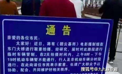 商丘到路桥汽车电话多少
