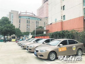 长沙汽车南区租房多少钱