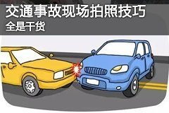 苏州汽车年审多少钱