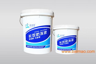 汽车防滑液价格多少