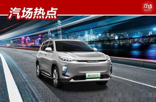 家用汽车高速开多少公里