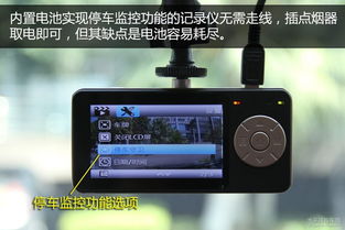 汽车电量低于多少正常