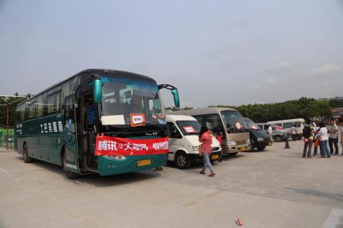 深圳到杭州汽车多少公里