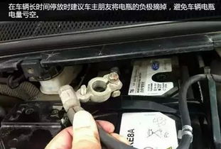 汽车电瓶满电是多少v