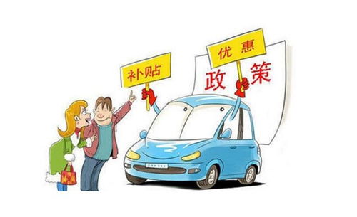 汽车总站打车多少钱 汽车总站打车多少钱