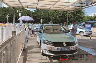 汽车总站打车多少钱 汽车总站打车多少钱