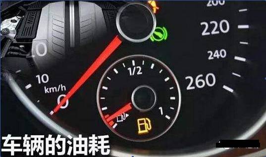 汽车胎压正常多少
