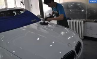 汽车做个全车漆多少钱