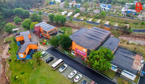 汽车营地充电多少钱 汽车营地充电多少钱