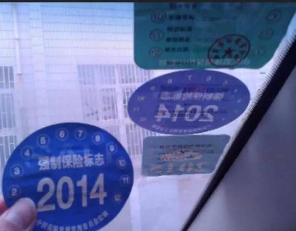 汽车年检多少钱广东汕头