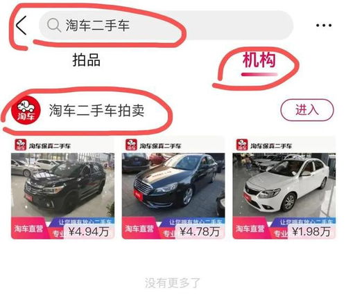 汽车发货要多少钱 汽车发货要多少钱