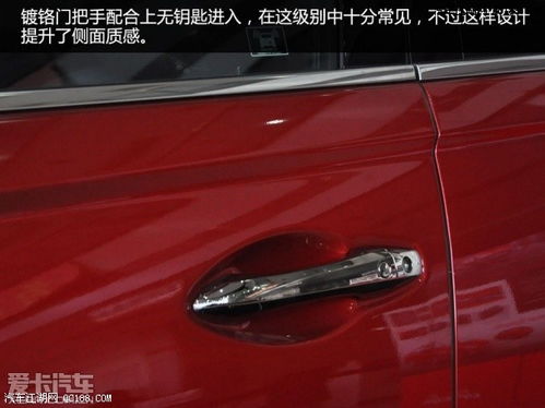 汽车裙边多少钱