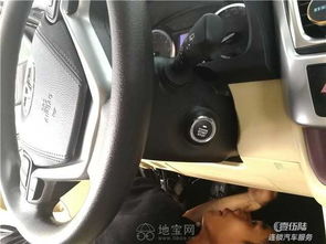 汽车一键启动改装多少钱