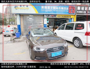 常州到昆明汽车多少钱