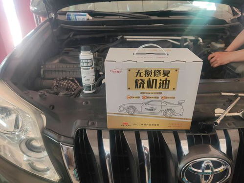 汽车一千公里耗多少机油
