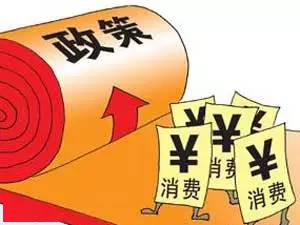 官方:全面加大网售产品抽查力度 官方:全面加大网售产品抽查力度
