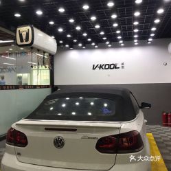 无锡汽车电话是多少