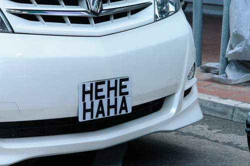 中国有多少部汽车