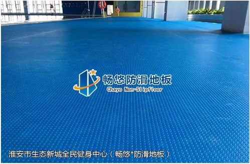 汽车地板寿命多少年