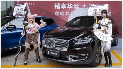 山东广电汽车排名多少