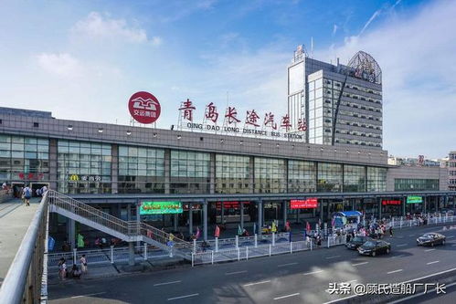 墟沟汽车站电话多少