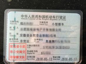 深圳营运汽车年检多少钱