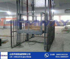 汽车举升机多少吨重 汽车举升机多少吨重