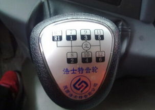 汽车多少档可调风扇速度