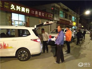 忻州汽车站电话是多少
