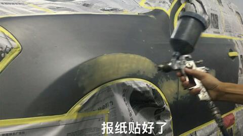 汽车喷漆多少钱一平方