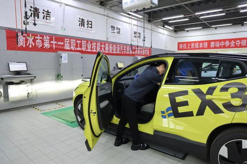 摩登汽车有多少员工工作