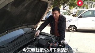 汽车节气阀清洗多少钱