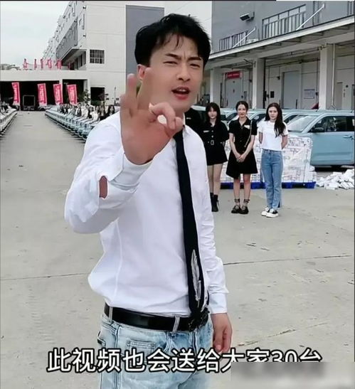汽车漏电数值多少算高